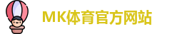 mk
